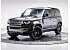 2023 Land Rover Defender 110 X-Dynamic SE