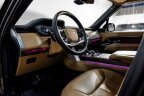 Thumbnail Photo 2 for 2023 Land Rover Range Rover