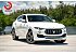 2023 Maserati Levante