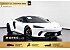 2023 McLaren GT