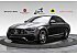 2023 Mercedes-Benz E63 AMG
