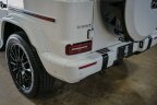 Thumbnail Photo 5 for 2023 Mercedes-Benz G550