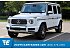 2023 Mercedes-Benz G550