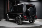 Thumbnail Photo 6 for 2023 Mercedes-Benz G63 AMG