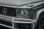Thumbnail Photo 6 for 2023 Mercedes-Benz G63 AMG