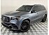 2023 Mercedes-Benz GLS63 AMG