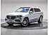 2023 Mercedes-Benz Maybach GLS 600 4MATIC