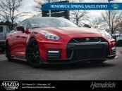 2023 Nissan GT-R NISMO