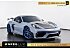 2023 Porsche 718 Cayman GT4 RS