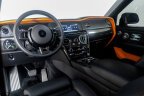 Thumbnail Photo 1 for 2023 Rolls-Royce Cullinan Black Badge