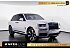 2023 Rolls-Royce Cullinan