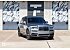 2023 Rolls-Royce Cullinan