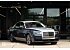 2023 Rolls-Royce Ghost