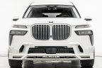 Thumbnail Photo 4 for 2024 BMW Alpina XB7
