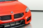 Thumbnail Photo 1 for 2024 BMW M2 Coupe