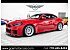 2024 BMW M2 Coupe