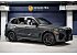 2024 BMW X5M