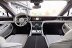 Thumbnail Photo 4 for 2024 Bentley Continental