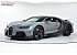 2024 Bugatti Chiron Supersport