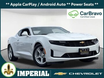 2024 Chevrolet Camaro