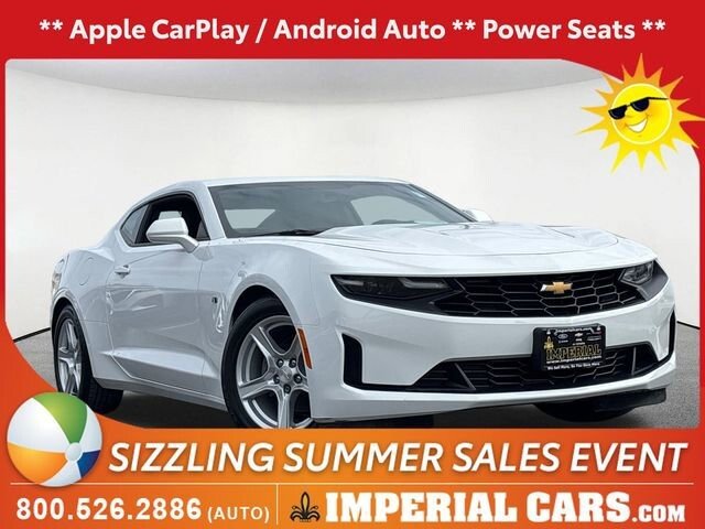 2024 Chevrolet Camaro