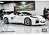 2024 Chevrolet Corvette