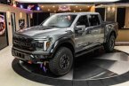 Thumbnail Photo 5 for 2024 Ford F150