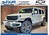 2024 Jeep Wrangler High Altitude 4xe
