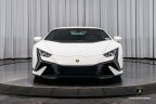 Thumbnail Photo 2 for 2024 Lamborghini Huracan Tecnica Coupe
