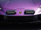 Thumbnail Photo 4 for 2024 Lamborghini Huracan Sterrato Coupe