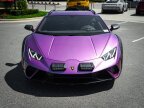Thumbnail Photo 2 for 2024 Lamborghini Huracan Sterrato Coupe