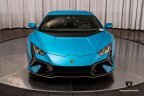 Thumbnail Photo 3 for 2024 Lamborghini Huracan Tecnica Coupe