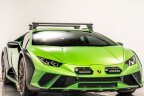 Thumbnail Photo 3 for 2024 Lamborghini Huracan