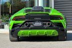 Thumbnail Photo 6 for 2024 Lamborghini Huracan