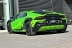 Thumbnail Photo 2 for 2024 Lamborghini Huracan