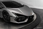 Thumbnail Photo 2 for 2024 Lamborghini Revuelto