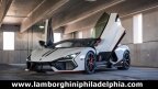 Thumbnail Photo 3 for 2024 Lamborghini Revuelto