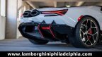 Thumbnail Photo 5 for 2024 Lamborghini Revuelto