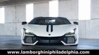 Thumbnail Photo 1 for 2024 Lamborghini Revuelto