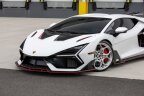 Thumbnail Photo 5 for 2024 Lamborghini Revuelto