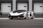 Thumbnail Photo 1 for 2024 Lamborghini Revuelto