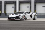 Thumbnail Photo 2 for 2024 Lamborghini Revuelto