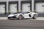 Thumbnail Photo 4 for 2024 Lamborghini Revuelto