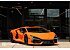 2024 Lamborghini Revuelto
