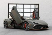 2024 Lamborghini Revuelto
