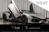2024 Lamborghini Revuelto