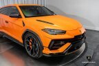Thumbnail Photo 1 for 2024 Lamborghini Urus Performante