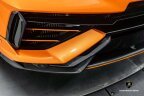 Thumbnail Photo 3 for 2024 Lamborghini Urus Performante