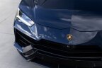 Thumbnail Photo 2 for 2024 Lamborghini Urus Performante