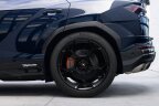Thumbnail Photo 5 for 2024 Lamborghini Urus Performante